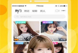 榴莲视频下载,解锁海量精彩瞬间，尽享视听盛宴