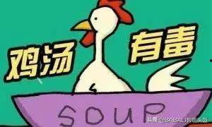 娱乐吃瓜酱毒鸡汤,吃瓜酱带你揭秘娱乐圈背后的秘密