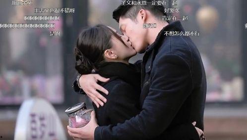 娱乐吃瓜君流量明星恋情